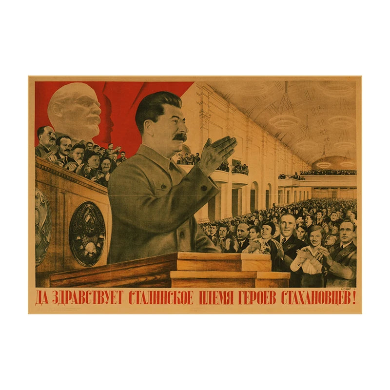 Soviet USSR Vintage Poster Wall Art Print – Retro CCCP Canvas Decor