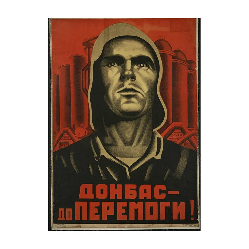 Soviet USSR Vintage Propaganda Poster – Stalin Portrait Retro Wall Art Print