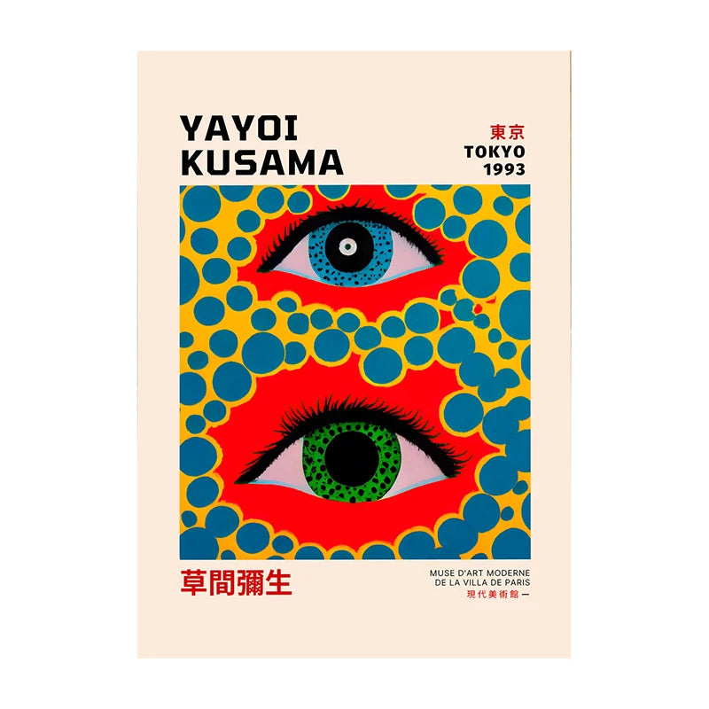 Yayoi Kusama Infinity Nets Poster – Abstract Wall Art Print Unframed