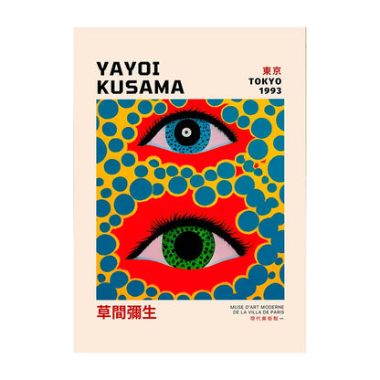 Yayoi Kusama Infinity Nets Poster – Abstract Wall Art Print Unframed