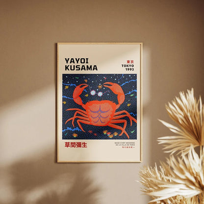 Yayoi Kusama Infinity Nets Poster – Abstract Wall Art Print Unframed