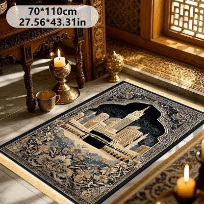 Islamic Prayer Mat Foldable Portable Sajjadah – Holy City Design