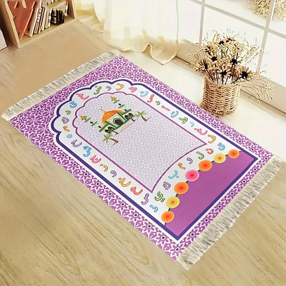 Kids Islamic Prayer Rug – Colorful Cartoon Mosque Mat, Non-Slip