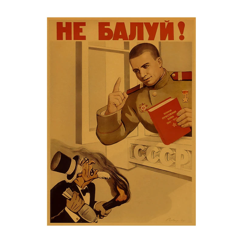 Soviet USSR Vintage Poster Wall Art Print – Retro CCCP Canvas Decor