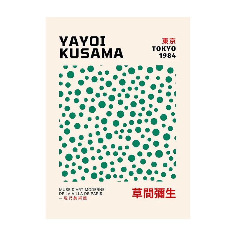 Yayoi Kusama Infinity Nets Poster – Abstract Wall Art Print Unframed
