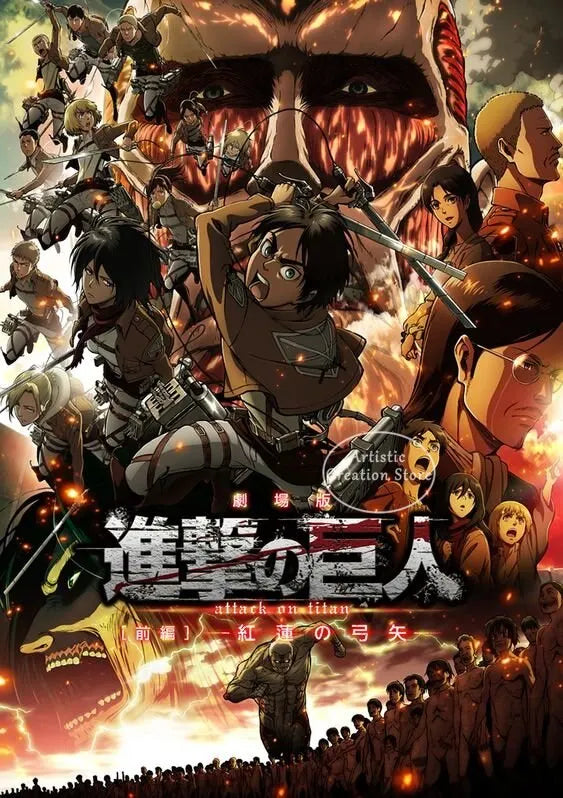 Attack Titan Canvas Poster – Attack on Titan Anime Wall Art