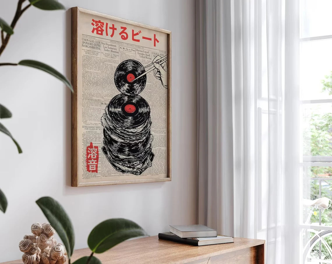 Vinyl Record Poster – Japanese Retro Music Wall Art Print