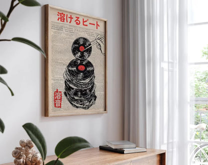 Vinyl Record Poster – Japanese Retro Music Wall Art Print