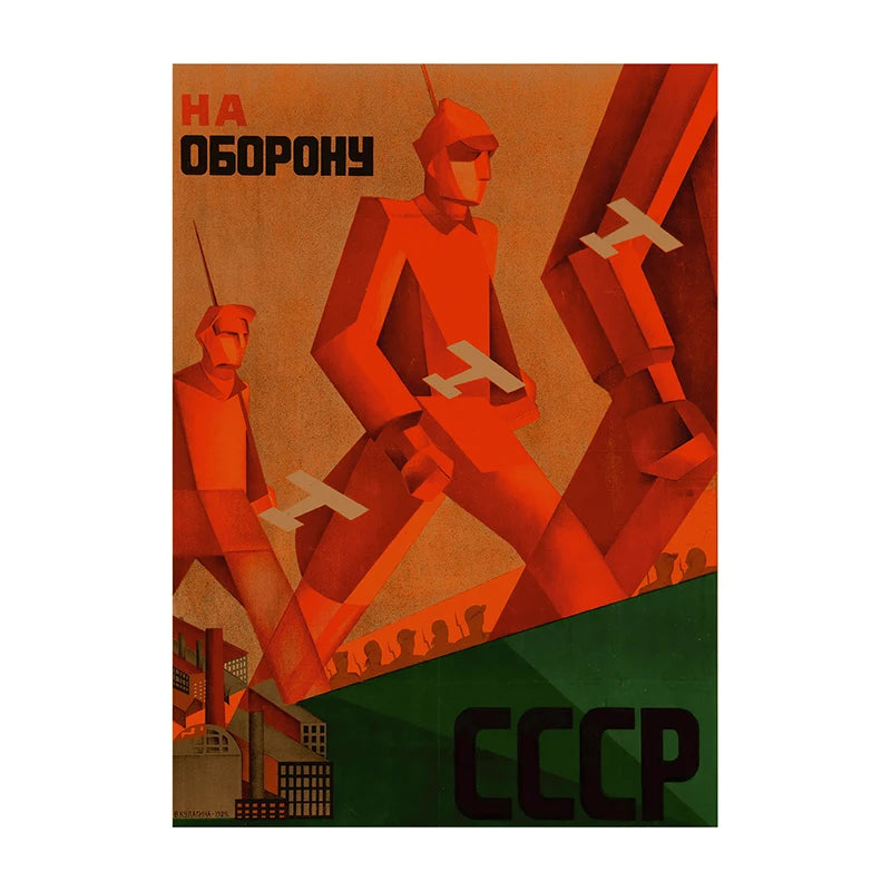 Soviet USSR Vintage Poster Wall Art Print – Retro CCCP Canvas Decor