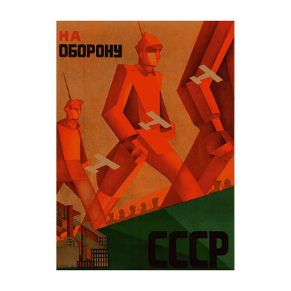 Soviet USSR Vintage Poster Wall Art Print – Retro CCCP Canvas Decor