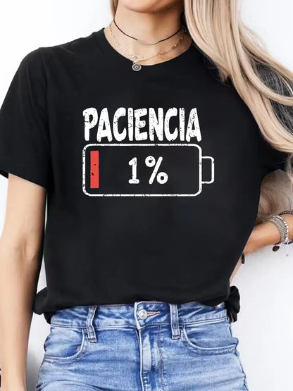 Paciencia 1% Battery Graphic Women's T-Shirt – Funny Casual Tee