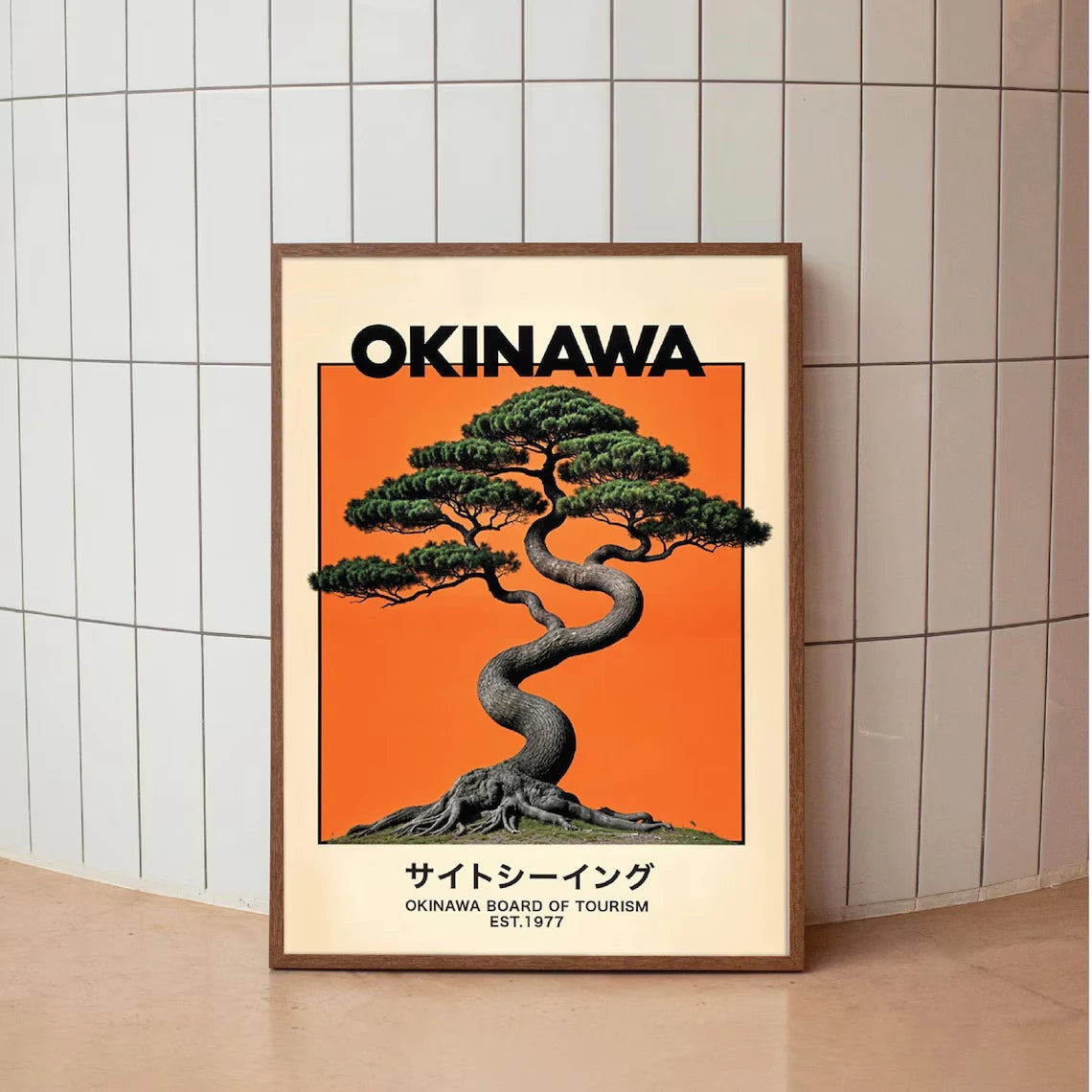 Okinawa Travel Poster – Japan Bonsai Tree Wall Art Print