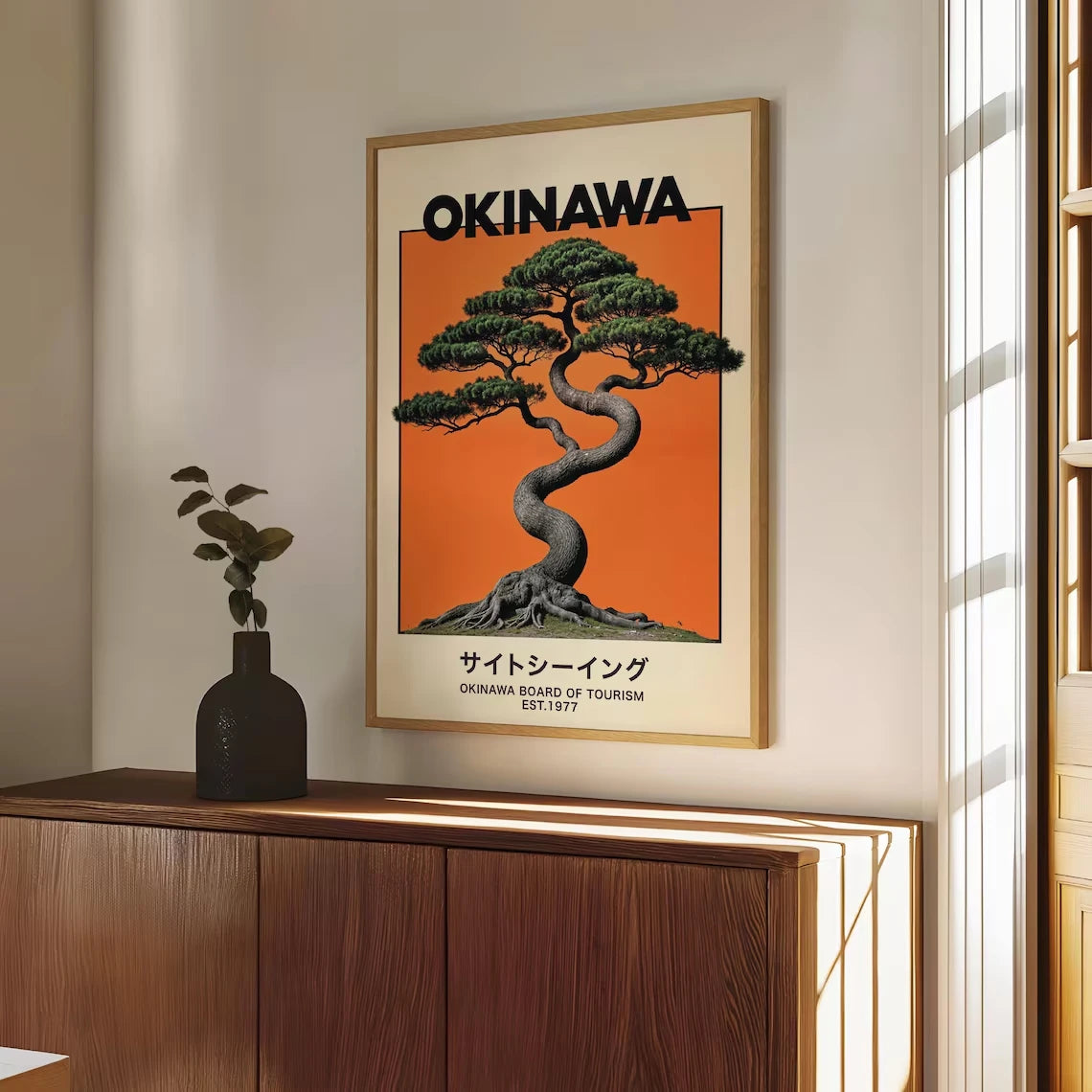 Okinawa Travel Poster – Japan Bonsai Tree Wall Art Print