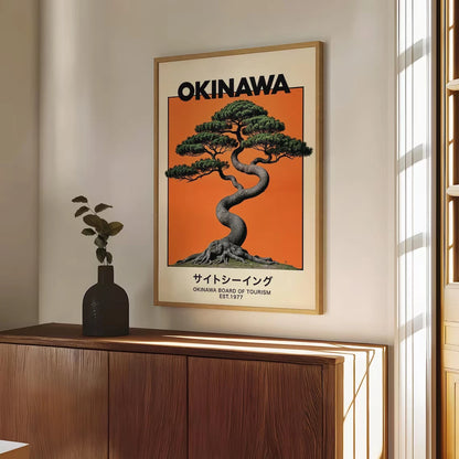 Okinawa Travel Poster – Japan Bonsai Tree Wall Art Print