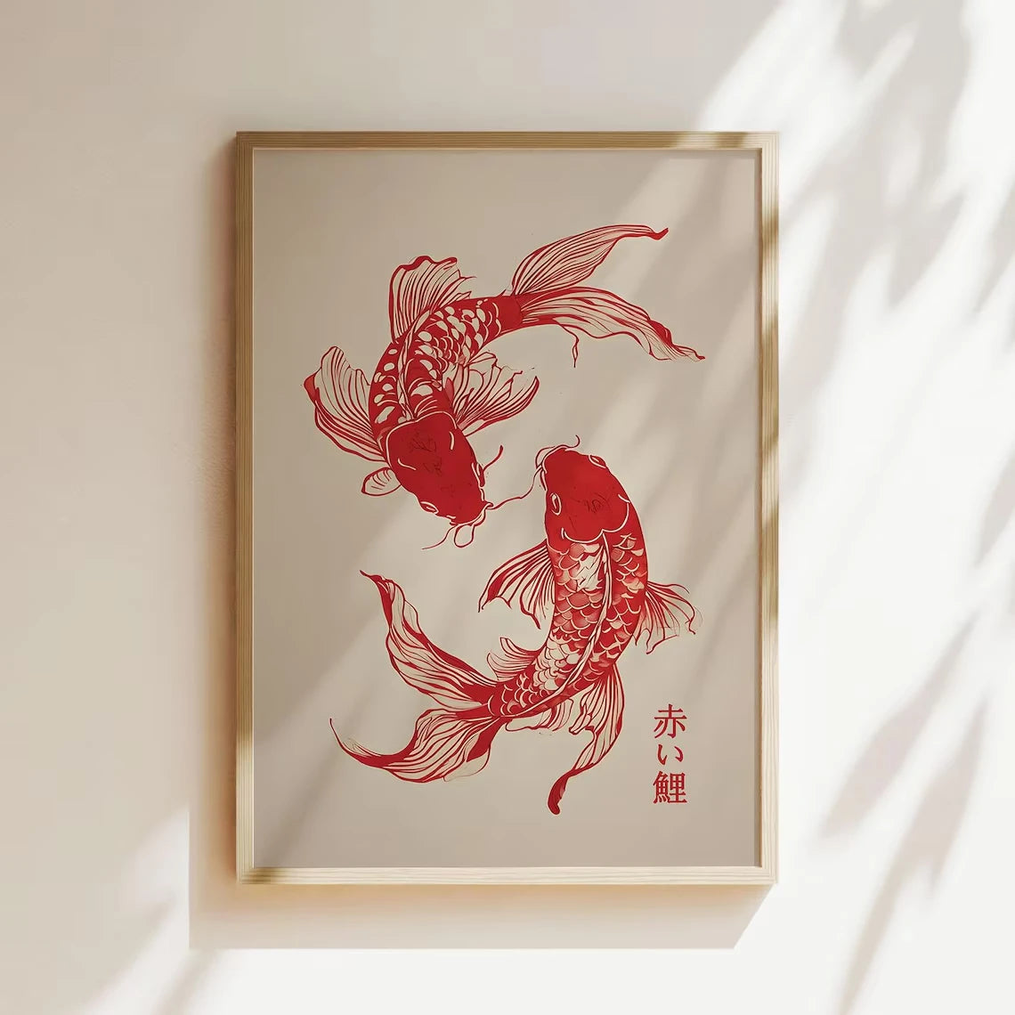 Red Koi Fish Japanese Wall Art Print – Minimalist Poster