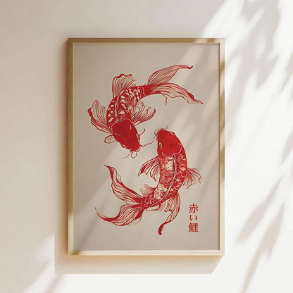 Red Koi Fish Japanese Wall Art Print – Minimalist Poster