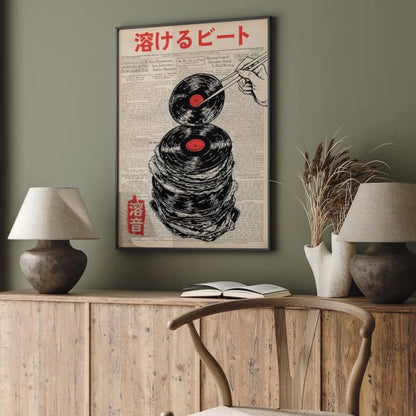Vinyl Record Poster – Japanese Retro Music Wall Art Print