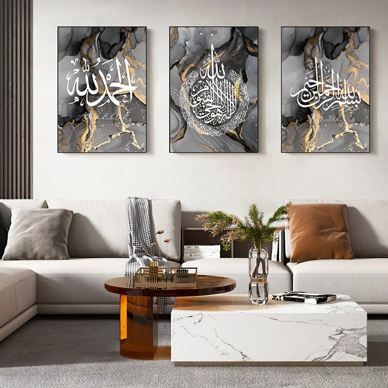 Islamic Calligraphy Wall Art Set of 3 – Gold Black Marble Poster Prints