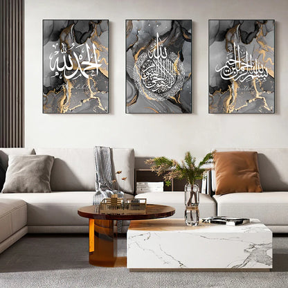 Islamic Calligraphy Wall Art Set of 3 – Gold Black Marble Poster Prints