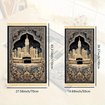 Islamic Prayer Mat Foldable Portable Sajjadah – Holy City Design