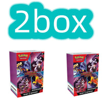 2box-3
