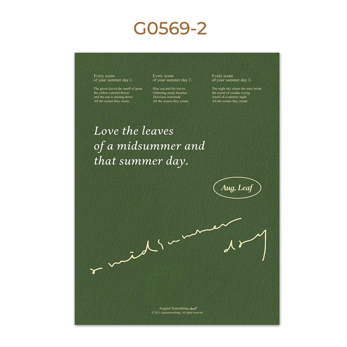 Summer Nature Scenery Poster – Fresh Green Botanical Wall Art