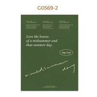 G569 2
