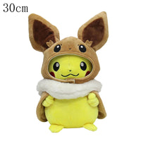 Pikachu 30cm