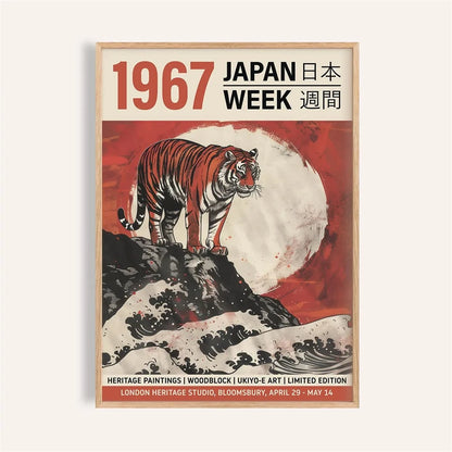 Japanese Ukiyo-E Vintage Poster Print – Retro Wall Art
