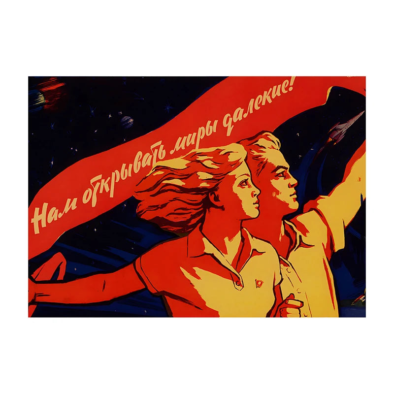 Soviet USSR Vintage Poster Wall Art Print – Retro CCCP Canvas Decor
