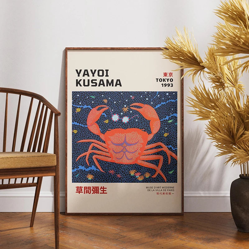 Yayoi Kusama Infinity Nets Poster – Abstract Wall Art Print Unframed