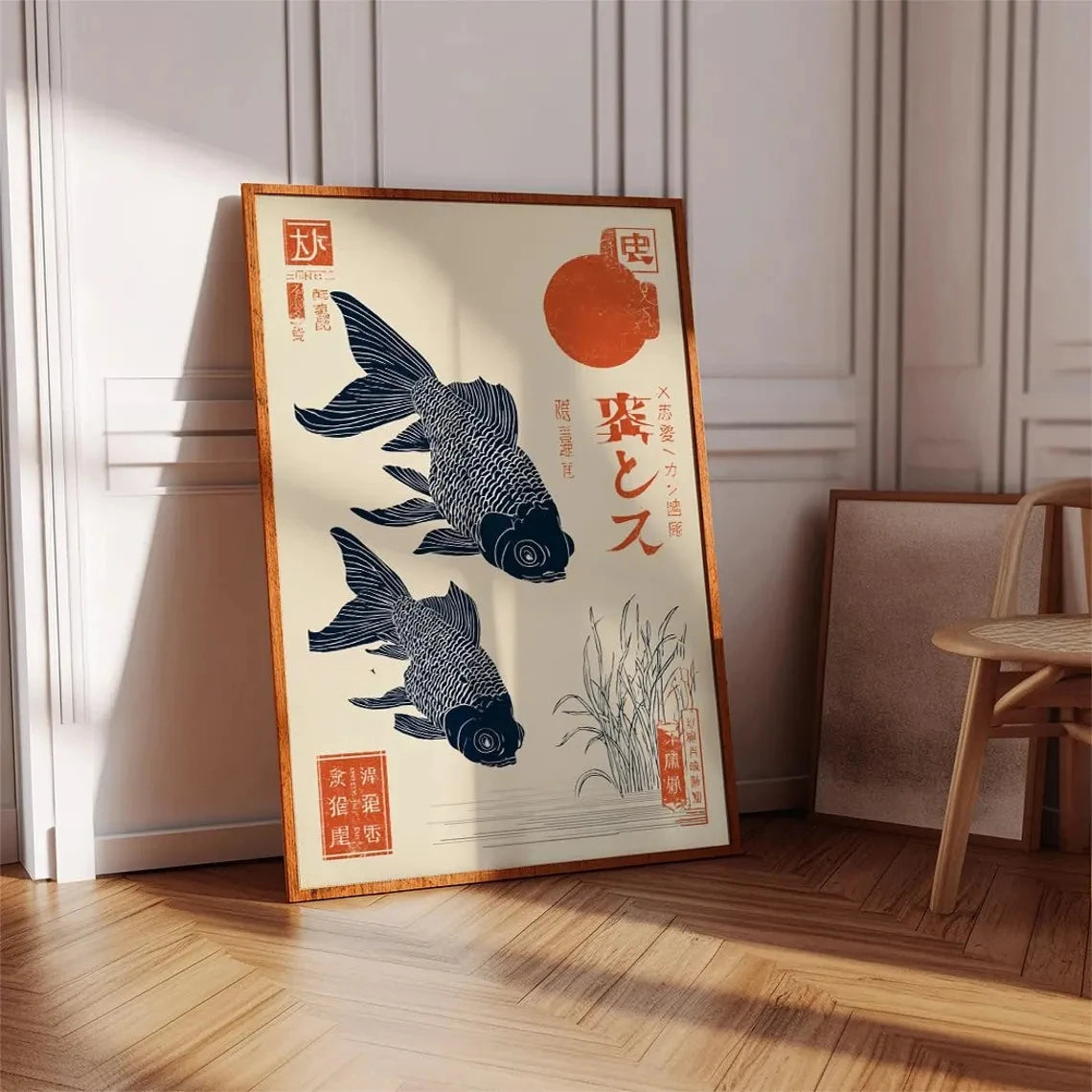 Japanese Koi Fish Poster – Vintage Ukiyo-E Wall Art Print