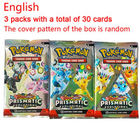 Random 3 packs 2