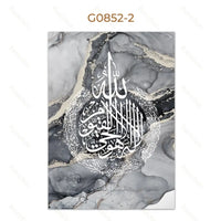 G852 2