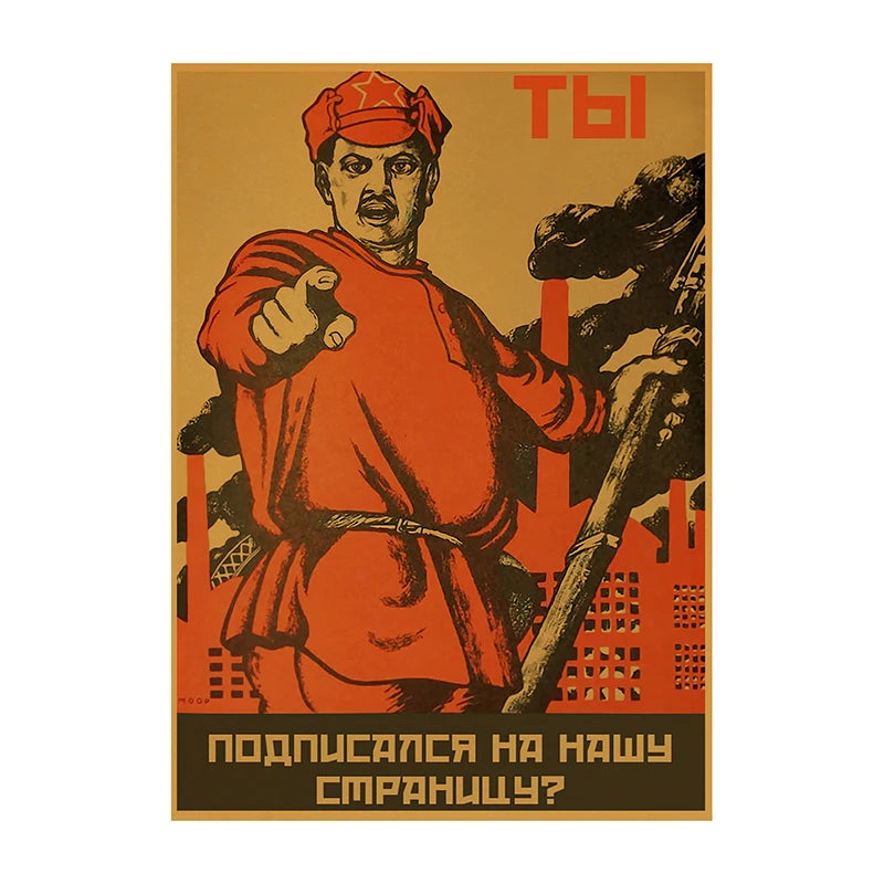 Soviet USSR Vintage Poster Wall Art Print – Retro CCCP Canvas Decor