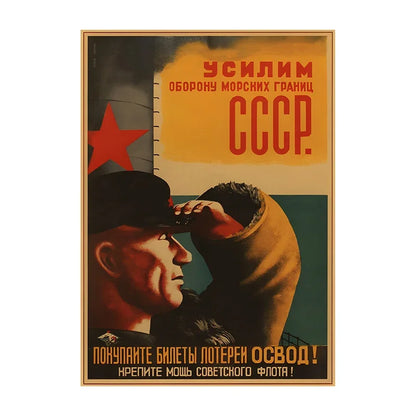 Soviet USSR Vintage Propaganda Poster – Stalin Portrait Retro Wall Art Print