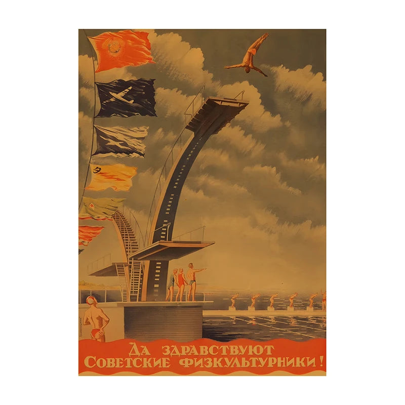 Soviet USSR Vintage Poster Wall Art Print – Retro CCCP Canvas Decor