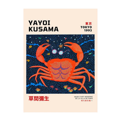 Yayoi Kusama Infinity Nets Poster – Abstract Wall Art Print Unframed