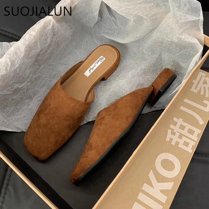Women's Slip-On Mule Flats – Square Toe Suede Backless Shoes