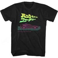 H5794 9-black