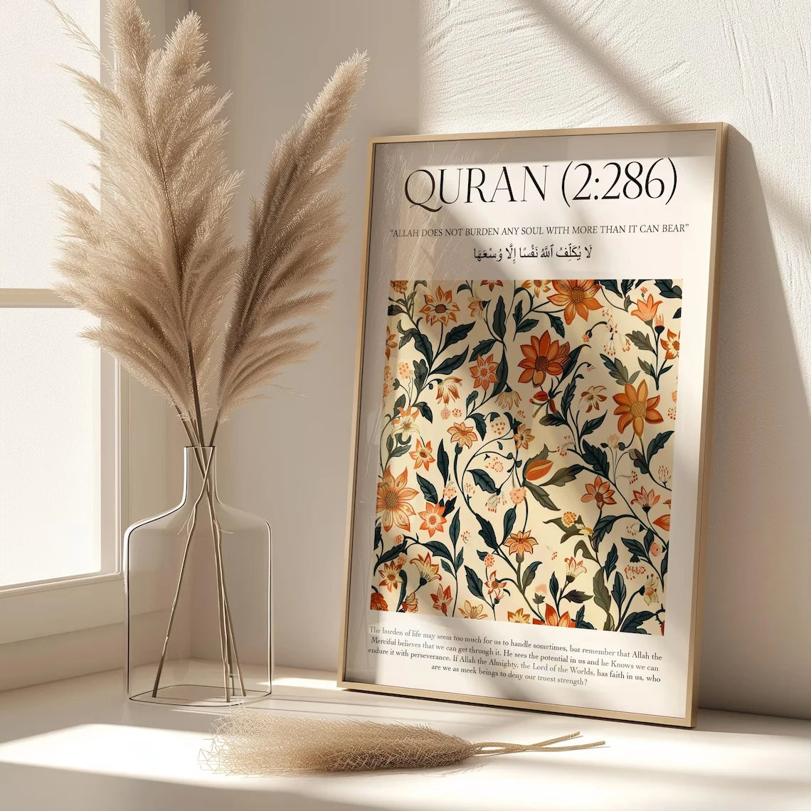 Quran 2:286 Islamic Wall Art Print – Floral Muslim Home Decor Poster