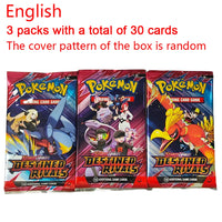 Random 3 packs