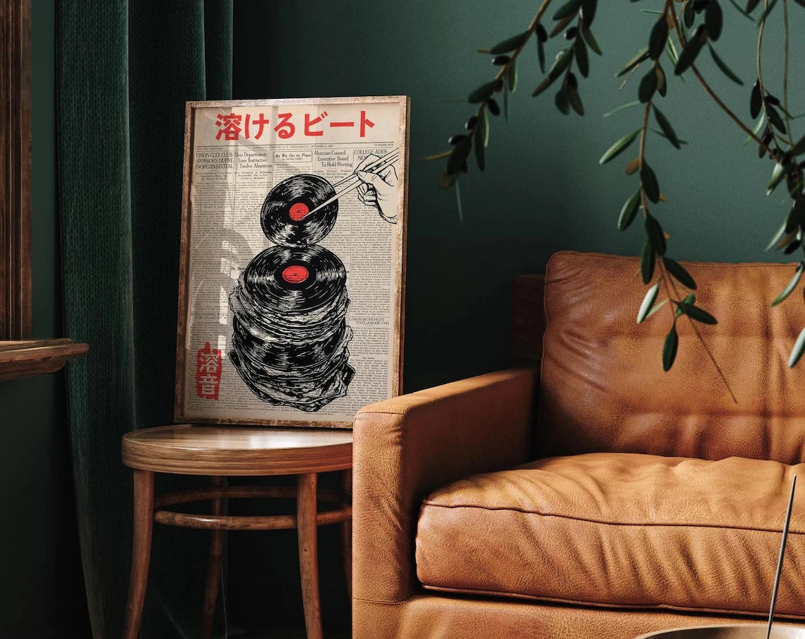 Vinyl Record Poster – Japanese Retro Music Wall Art Print