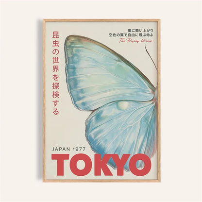 Japanese Ukiyo-E Vintage Poster Print – Retro Wall Art