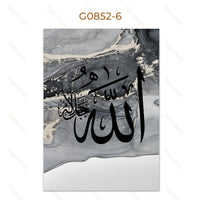 G852 6