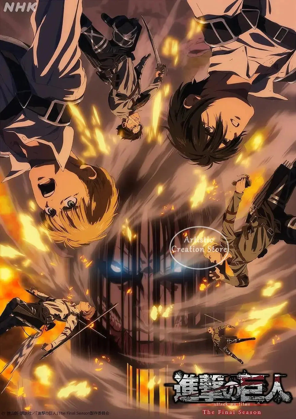 Attack Titan Canvas Poster – Attack on Titan Anime Wall Art