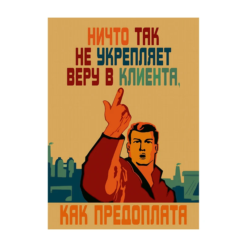 Soviet USSR Vintage Poster Wall Art Print – Retro CCCP Canvas Decor