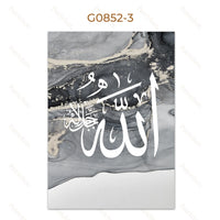 G852 3