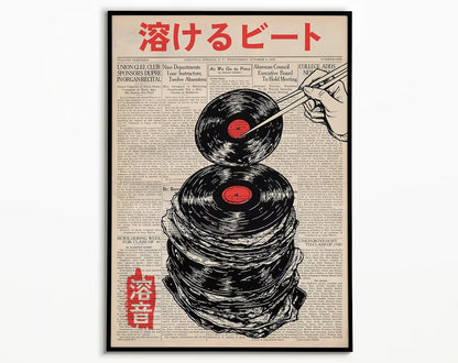 Vinyl Record Poster – Japanese Retro Music Wall Art Print