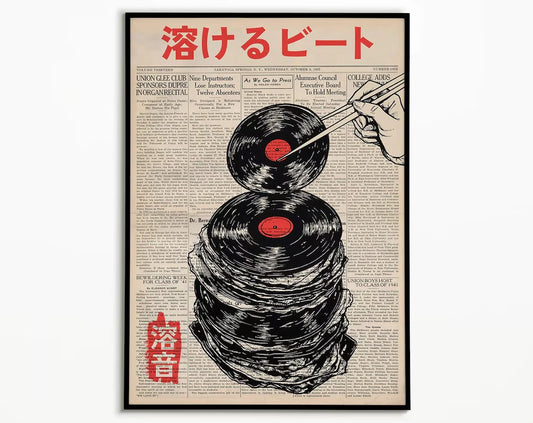 Vinyl Record Poster – Japanese Retro Music Wall Art Print